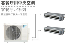 ���������{(di��o)LP�Ͳ͏d�ײ�