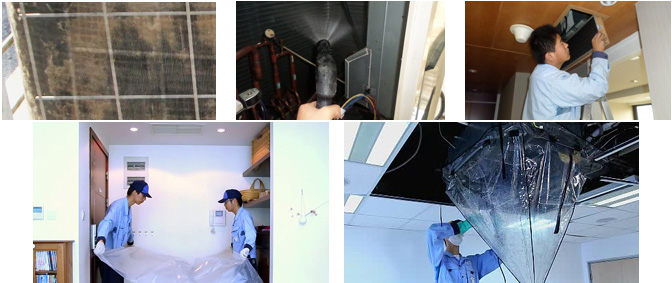 中央空調(diào)清洗保養(yǎng)服務(wù)